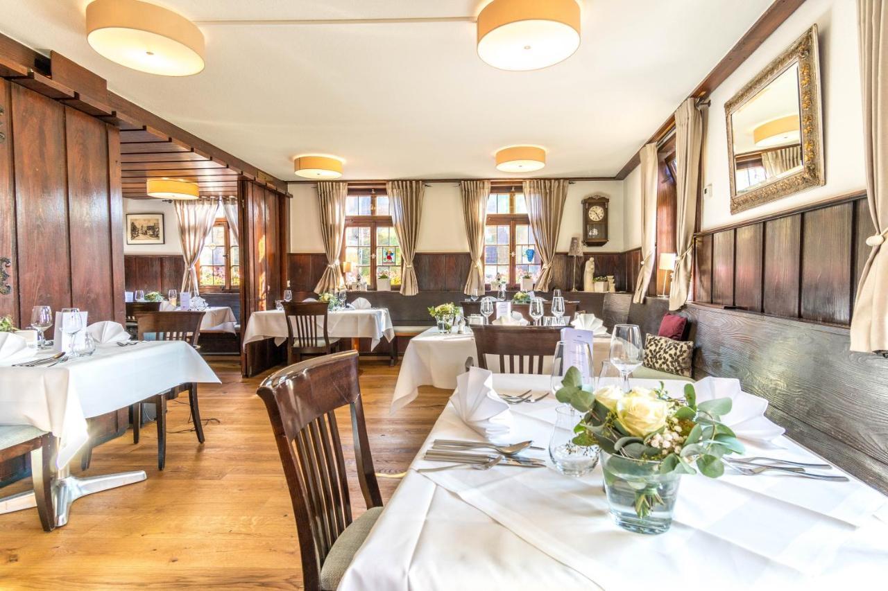 Hotel Restaurant Lamm Hebsack 热姆莎登 外观 照片