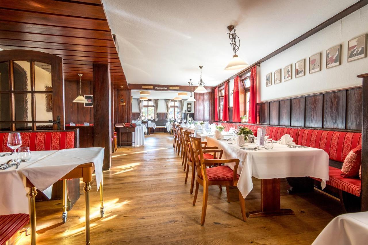 Hotel Restaurant Lamm Hebsack 热姆莎登 外观 照片